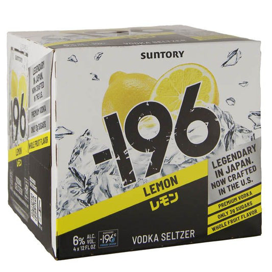 "196 4pk - Premium craft beer selection available at Sip N Burn Liquors, perfect for your next gathering."